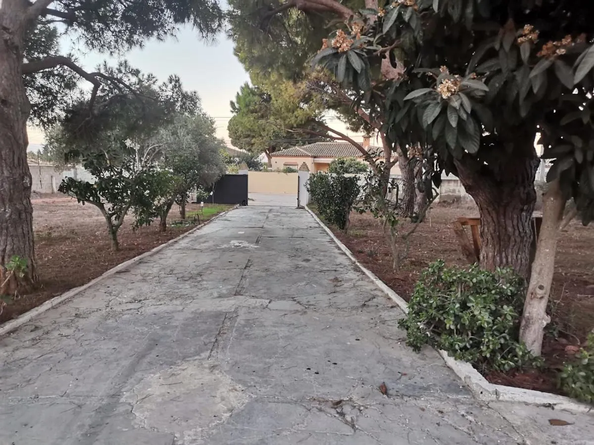 Casa De Arcos Villa Chiclana de la Frontera Holiday home